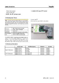 ͺ[name]Datasheet PDFļ6ҳ