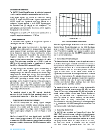 浏览型号GS7025的Datasheet PDF文件第8页