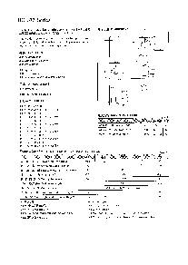 浏览型号HC-107的Datasheet PDF文件第5页