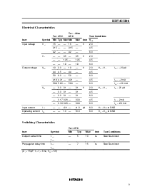 ͺ[name]Datasheet PDFļ3ҳ