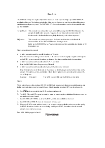 ͺ[name]Datasheet PDFļ6ҳ