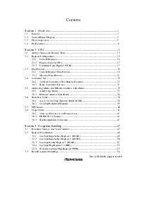 ͺ[name]Datasheet PDFļ9ҳ