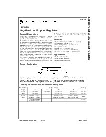 浏览型号LM2990T-12的Datasheet PDF文件第1页