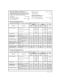 浏览型号LM2990T-12的Datasheet PDF文件第3页