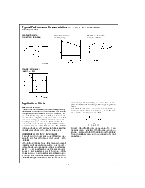 ͺ[name]Datasheet PDFļ7ҳ