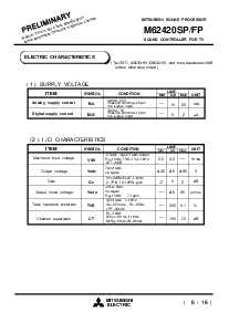 ͺ[name]Datasheet PDFļ6ҳ