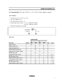 浏览型号HM62W16258BLTT-5SL的Datasheet PDF文件第7页