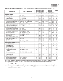 浏览型号UC1525AJ的Datasheet PDF文件第3页