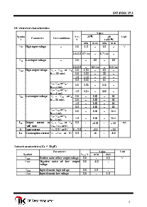 浏览型号IN74VHC373的Datasheet PDF文件第4页