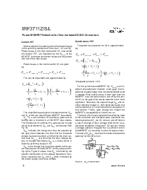 ͺ[name]Datasheet PDFļ8ҳ