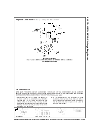 ͺ[name]Datasheet PDFļ7ҳ