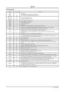 ͺ[name]Datasheet PDFļ5ҳ