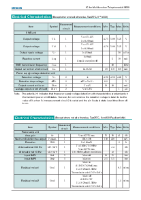 ͺ[name]Datasheet PDFļ2ҳ