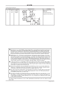 ͺ[name]Datasheet PDFļ7ҳ