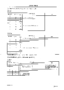 浏览型号LC74781的Datasheet PDF文件第8页