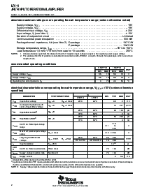 浏览型号LF411CDRE4的Datasheet PDF文件第2页