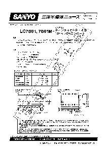 浏览型号LC7881M的Datasheet PDF文件第1页