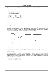 浏览型号LC78835的Datasheet PDF文件第7页