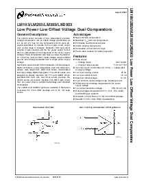 浏览型号LM193J/883的Datasheet PDF文件第1页