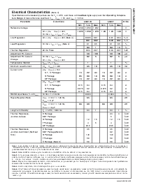 浏览型号LM117E/88的Datasheet PDF文件第5页