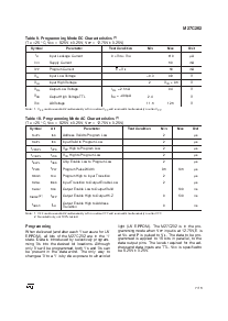 浏览型号M27C202-80N3TR的Datasheet PDF文件第7页