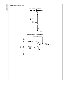 浏览型号LM129BH的Datasheet PDF文件第4页