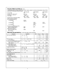 浏览型号[name]的Datasheet PDF文件第2页