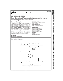 浏览型号LM13700N的Datasheet PDF文件第1页