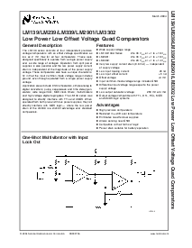 浏览型号LM139J/883的Datasheet PDF文件第1页