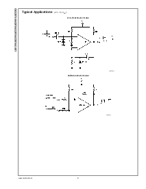 浏览型号LM139J/883的Datasheet PDF文件第8页