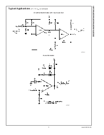 浏览型号LM139J/883的Datasheet PDF文件第9页