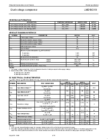 ͺ[name]Datasheet PDFļ2ҳ