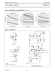 ͺ[name]Datasheet PDFļ5ҳ