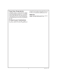 浏览型号LM2202的Datasheet PDF文件第15页