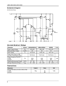 ͺ[name]Datasheet PDFļ2ҳ