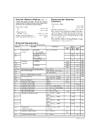 浏览型号LM2335LTM的Datasheet PDF文件第5页