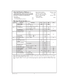 浏览型号LM330T-5.0的Datasheet PDF文件第2页