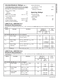 浏览型号LM2576SX-3.3的Datasheet PDF文件第3页