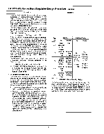 ͺ[name]Datasheet PDFļ8ҳ