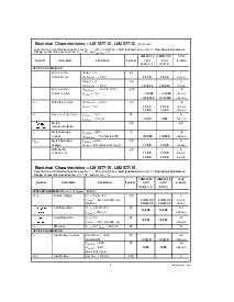 浏览型号LM2577N-15的Datasheet PDF文件第3页