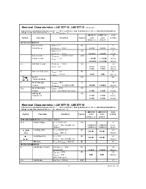 ͺ[name]Datasheet PDFļ3ҳ