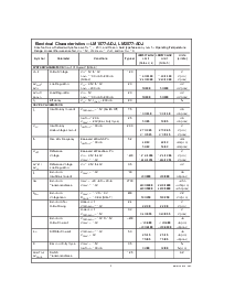 浏览型号LM2577S-15的Datasheet PDF文件第5页