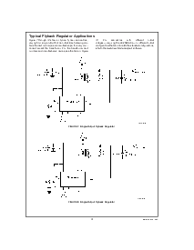 浏览型号LM2588T-12的Datasheet PDF文件第13页
