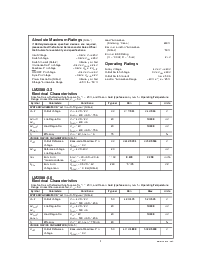 浏览型号LM2588T-12的Datasheet PDF文件第3页