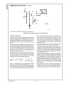 浏览型号LM2591HVS-3.3的Datasheet PDF文件第16页