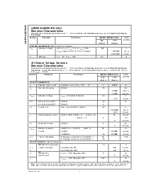 浏览型号LM2594N-5.0的Datasheet PDF文件第4页