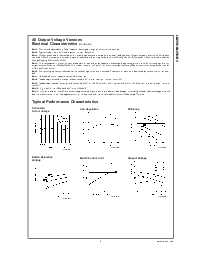 浏览型号LM2594N-12的Datasheet PDF文件第5页