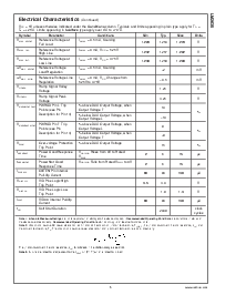 浏览型号[name]的Datasheet PDF文件第5页