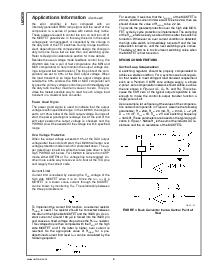 浏览型号[name]的Datasheet PDF文件第8页