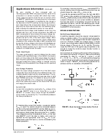 浏览型号LM2635M的Datasheet PDF文件第8页